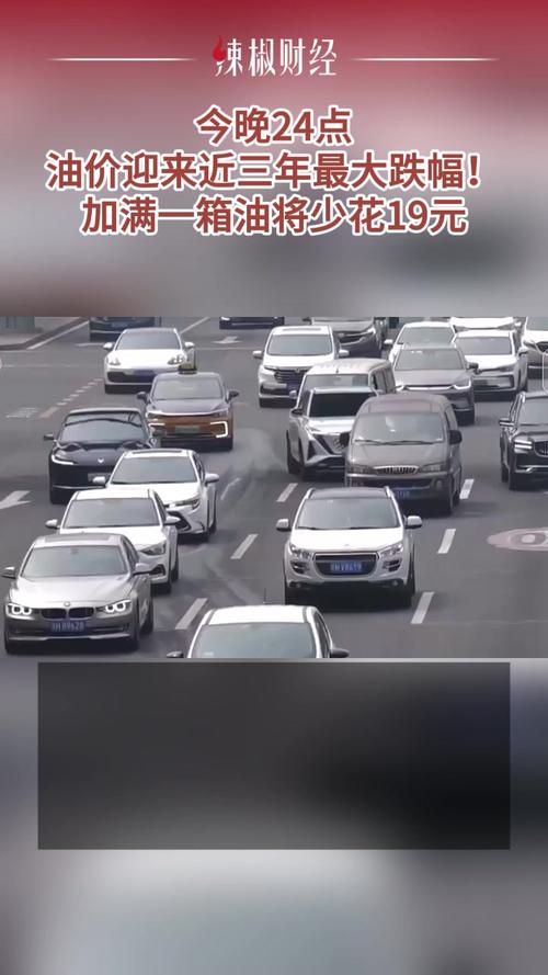 2025年5月21日 第7页