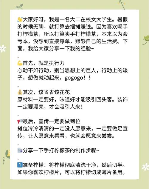 新闻中心 第5页