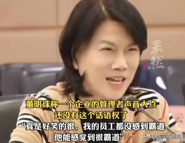 澳门香港 第5页