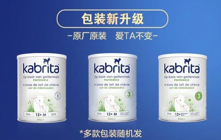新闻中心 第4页