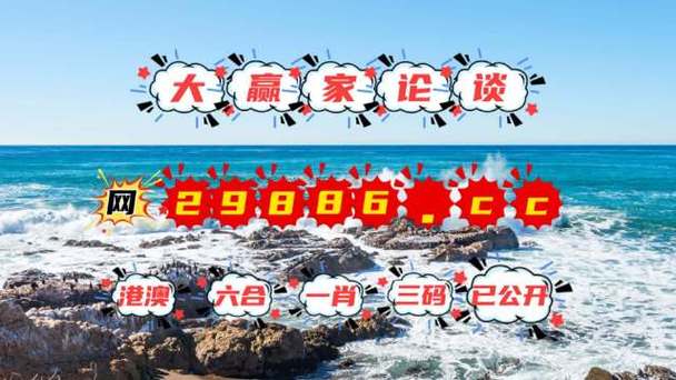 澳门最精准免费资料大全旅游景点和韩总统选举事前投票与韩国总统投票