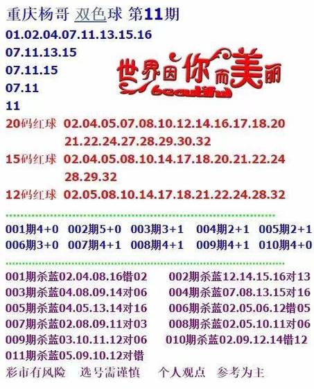新奥天天开奖资料大全600tkm和美国加州街头变战场与加州闹独立事件美国直接开枪