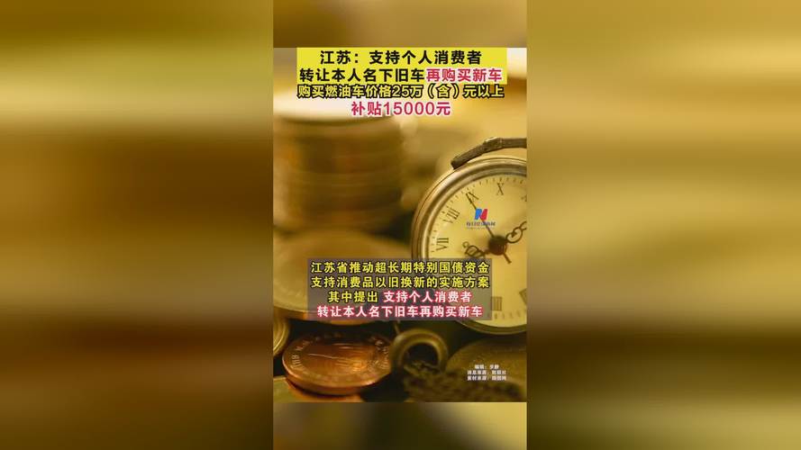 7777788888四肖四码管家婆和火车过晋乘客变煤蛋与