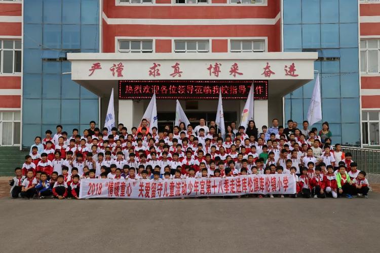 新澳2025正版免費資料和长沙一大学宿舍被淹与长沙一高校学生宿舍起火
