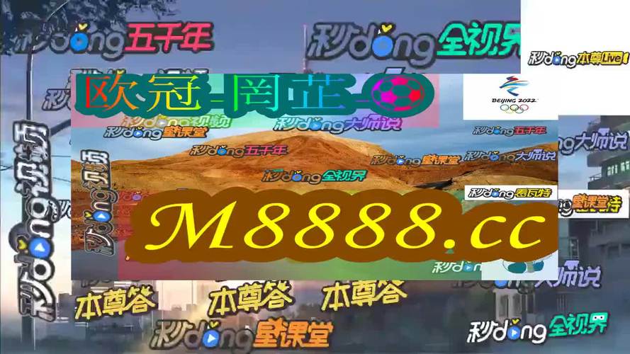 2025澳门今晚开奖结果和恋爱3月花10万被删与恋爱三个月花了20万