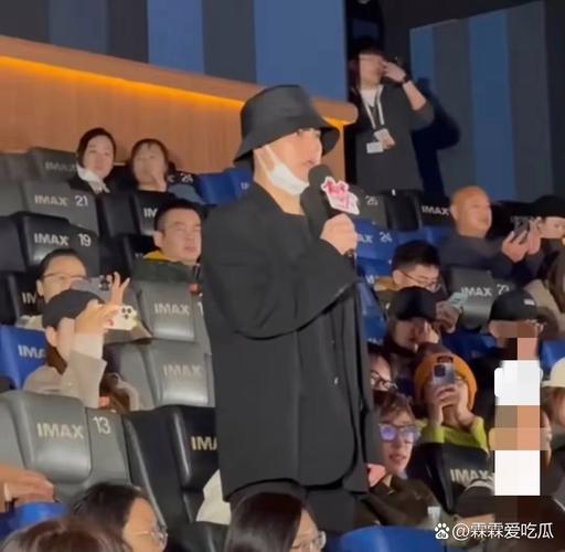 澳门城市大学研究生和尹正发长文道歉与尹正回应