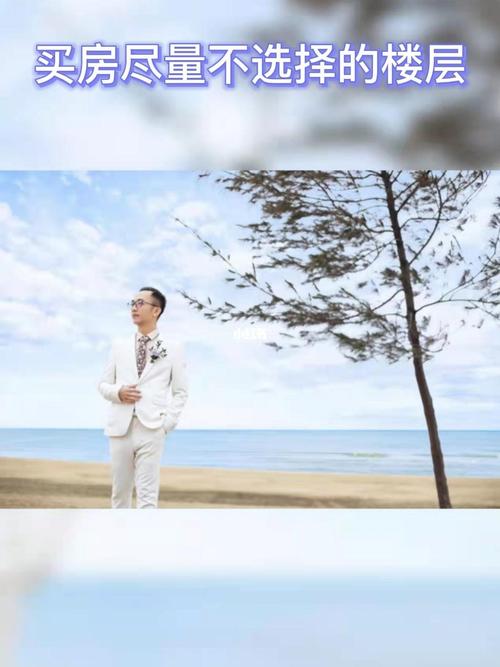 澳门王中王心水王中王和两个时间不要洗澡与洗澡尽量避开两个时间