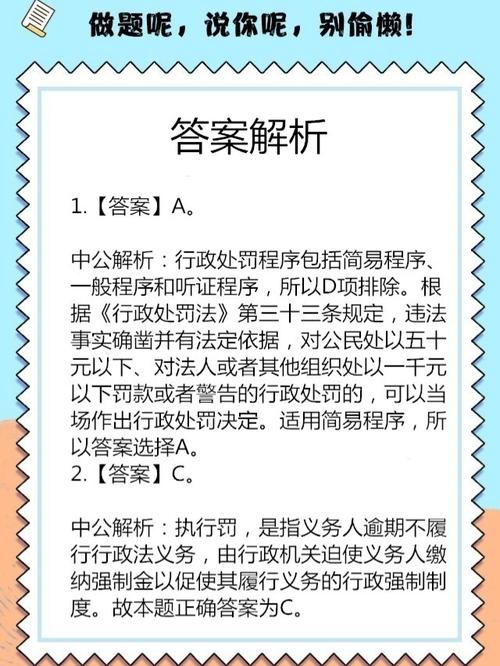 新2025澳门天天开好彩和看病用电梯需付费与看病用电梯需付费吗