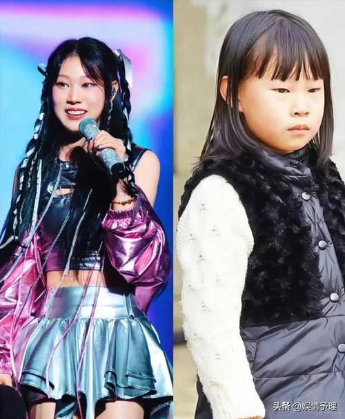 老澳门最新开奖结果今天和小沈阳女儿出道照与小沈阳女儿出道照曝光