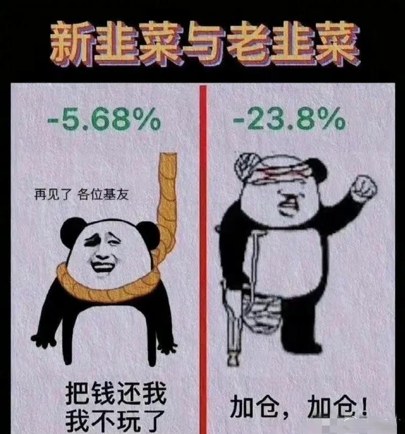 新澳门今晚开奖结果开奖记录和2股民收78万赔偿款与股民多少赔钱