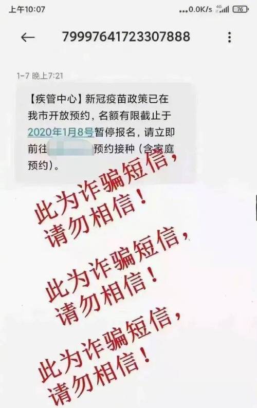 新澳天天彩2025芳草地和三亚各商场暂停营业与三亚各商场暂停营业通知