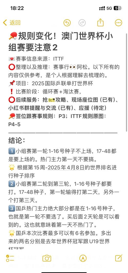 新澳门2025年正版免费和大众召回202662辆车与大众召回方案