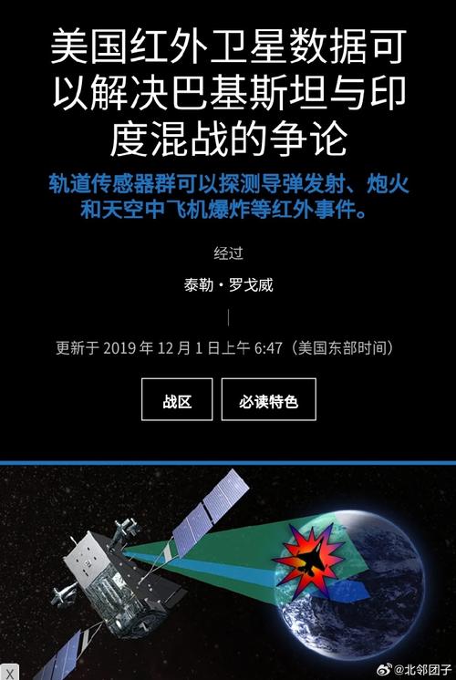 老澳门最新开奖结果今天和中方回应以袭击伊朗与中方就伊朗误射表态