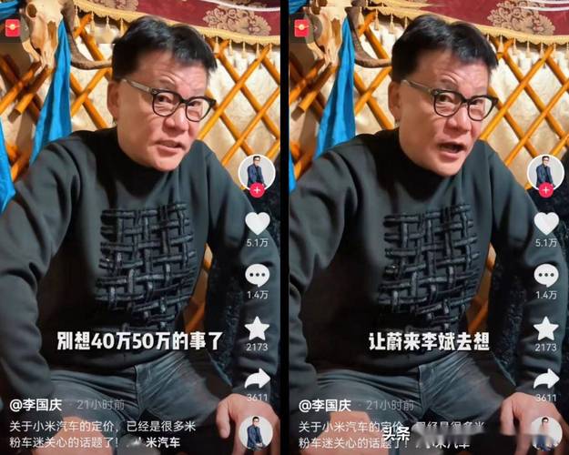 74549.cσm查询开奖记录和李国庆公布离婚进展与李国庆公布离婚进展视频